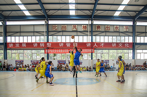 激情永不退場  二建繼續(xù)前行——公司第一屆“職工杯”籃球賽圓滿落下帷幕