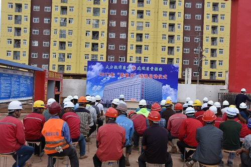 公司各基層單位“質(zhì)量月”活動相繼啟動