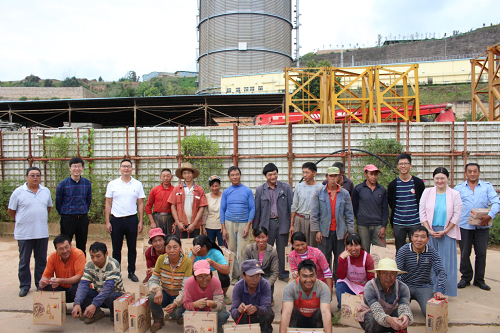 公司各基層單位開(kāi)展國(guó)慶、中秋雙節(jié)慰問(wèn)活動(dòng)