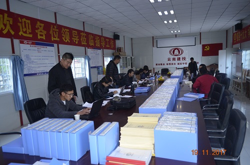 香麗高速六標(biāo)段通過“平安工地”創(chuàng)建考核