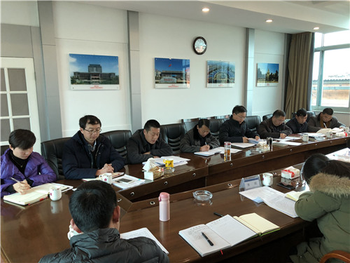 公司黨委召開2017年黨員領(lǐng)導(dǎo)干部民主生活會