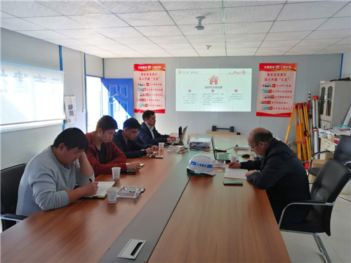 五直管部黨支部第三黨小組組織學習《中國共產黨支部工作條例（試行）》