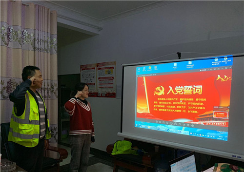 第六直管部黨支部各項(xiàng)目開展“續(xù)五四精神·弘揚(yáng)愛國(guó)情懷”主題黨日活動(dòng)