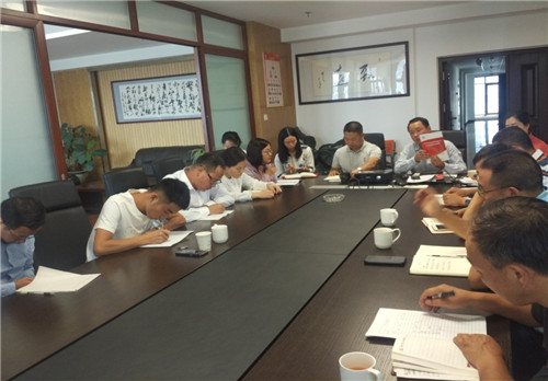 第二直管部黨支部召開第二季度黨員大會(huì)