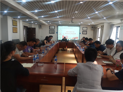 公司領(lǐng)導(dǎo)為基層單位黨員干部職工講黨課