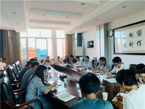 陳定華為分管聯(lián)系單位講授“不忘初心、牢記使命”主題黨課并開展調(diào)研座談