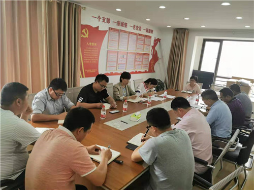 “不忘初心、牢記使命”主題教育—公司領(lǐng)導(dǎo)調(diào)研十七直管部