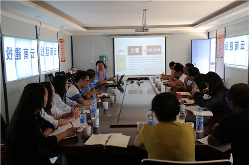 “不忘初心、牢記使命”主題教育—公司領(lǐng)導(dǎo)到二直貴金屬產(chǎn)業(yè)園項(xiàng)目講黨課