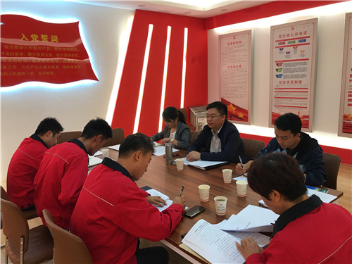 滇池明珠廣場(chǎng)二期建設(shè)項(xiàng)目臨時(shí)黨支部召開(kāi)專題組織生活會(huì)