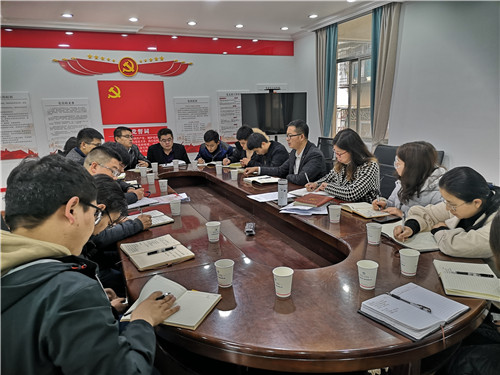 第一安裝分公司召開班子擴(kuò)大會議暨黨支部黨員大會