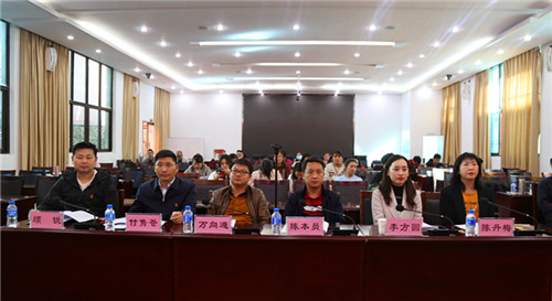 【公司動(dòng)態(tài)】“回答正確，加50分！”——公司舉辦2020年綜合知識(shí)競(jìng)賽