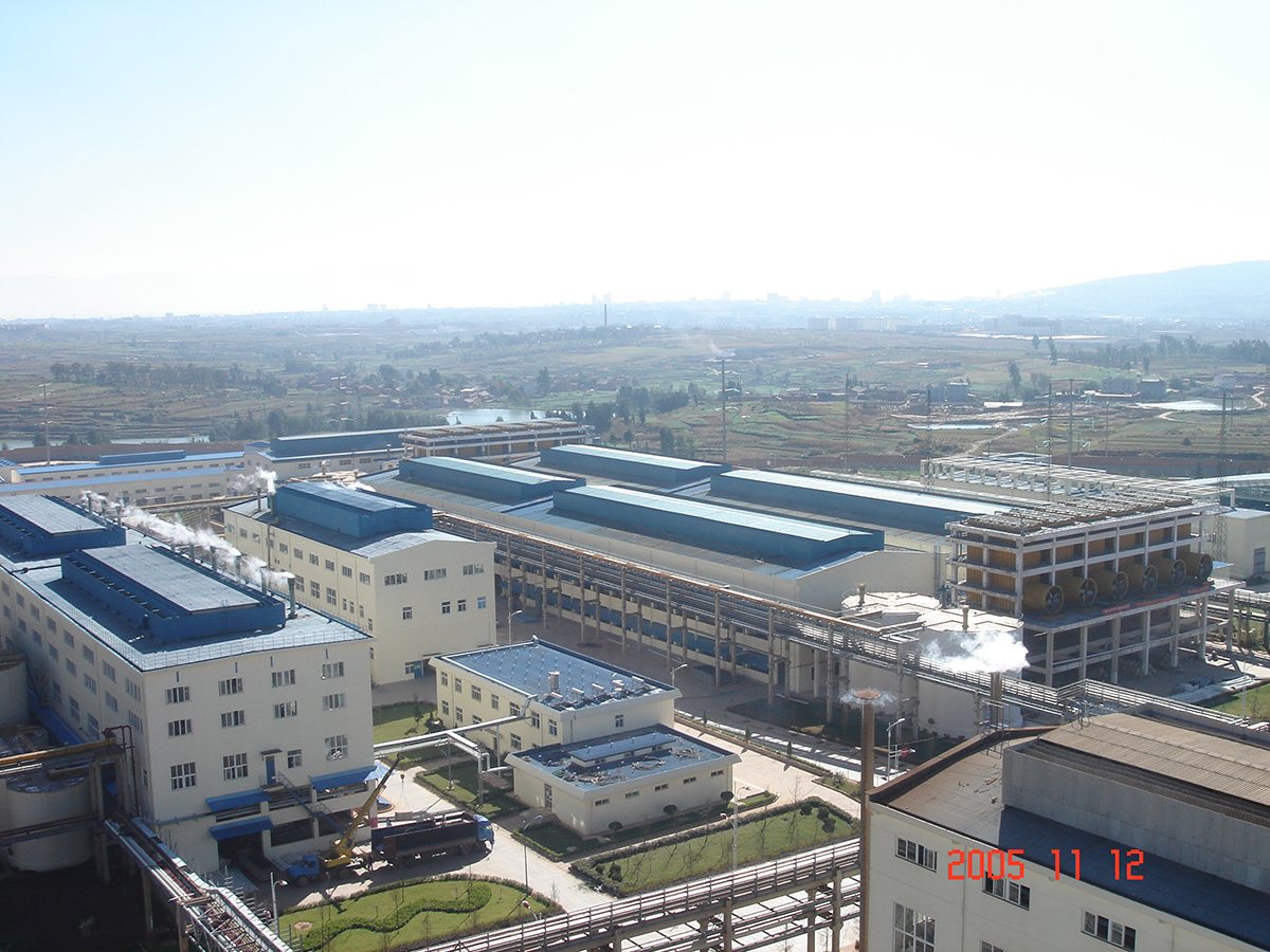 云南馳宏鋅鍺股份有限公司10萬(wàn)噸電解鋅車間