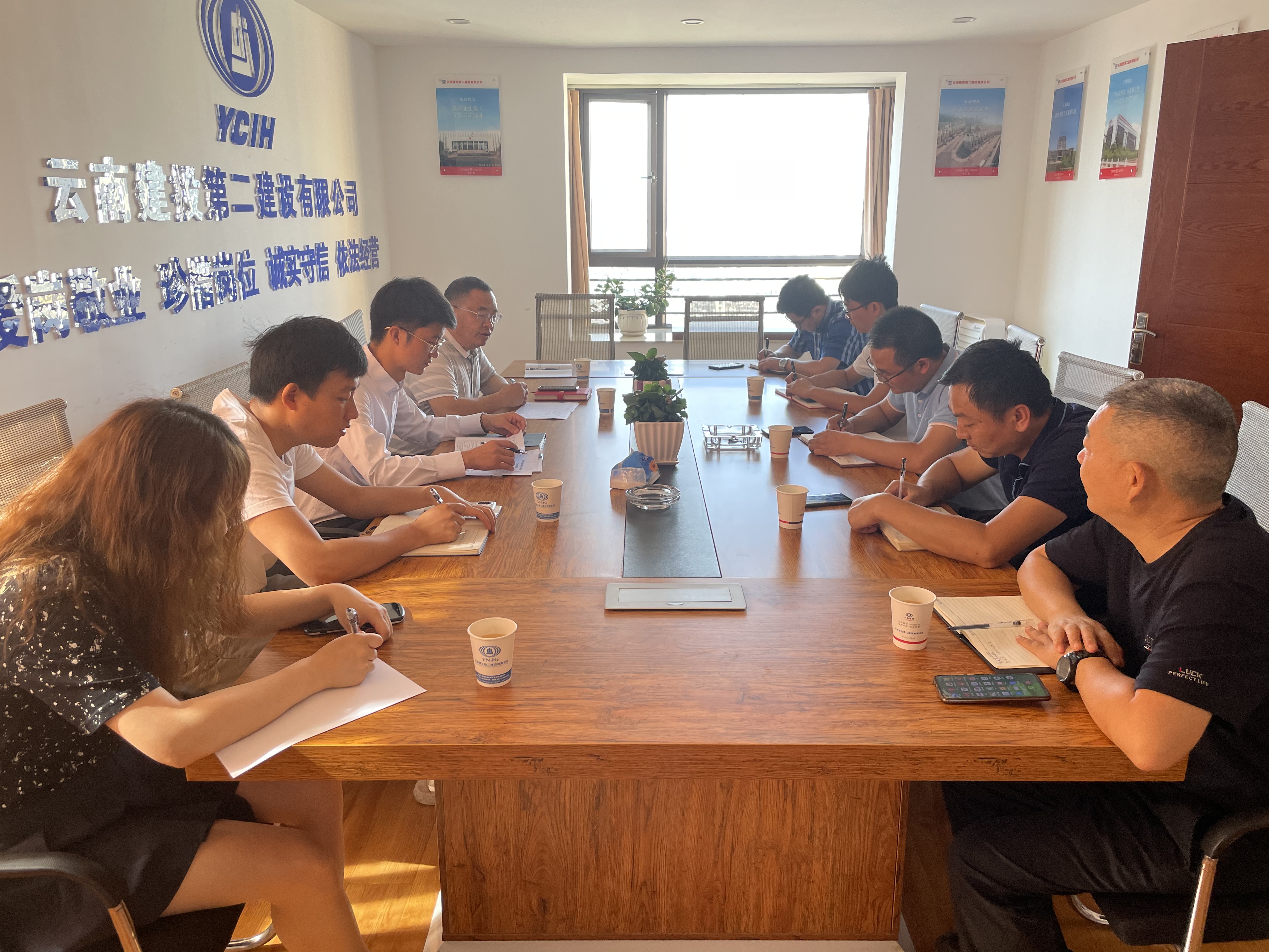 【公司動態(tài)】公司紀委組成監(jiān)督檢查組到15個黨支部開展監(jiān)督檢查