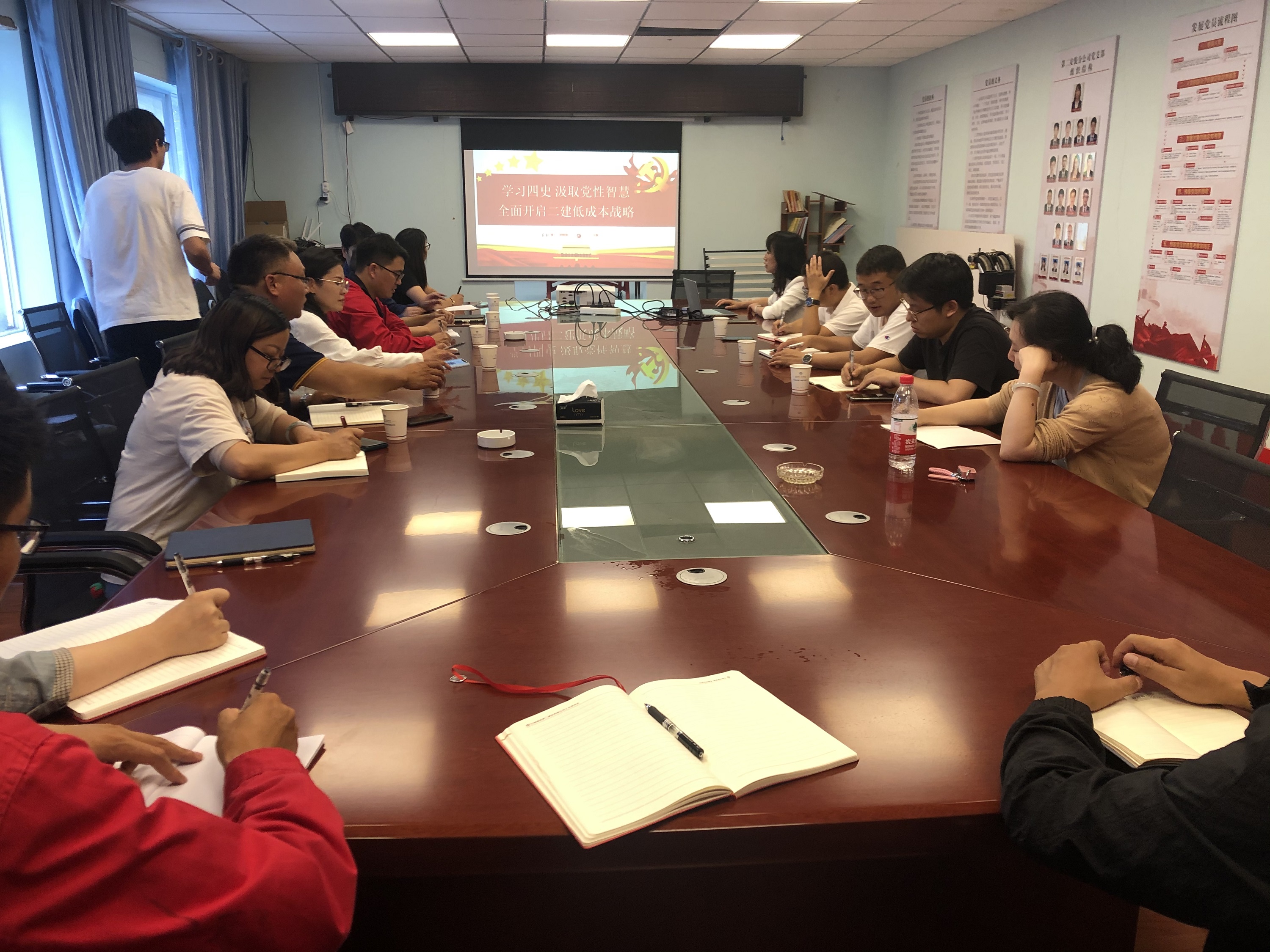 【黨課開講啦】公司領導為第二安裝分公司、第八直管部黨員干部職工講黨課