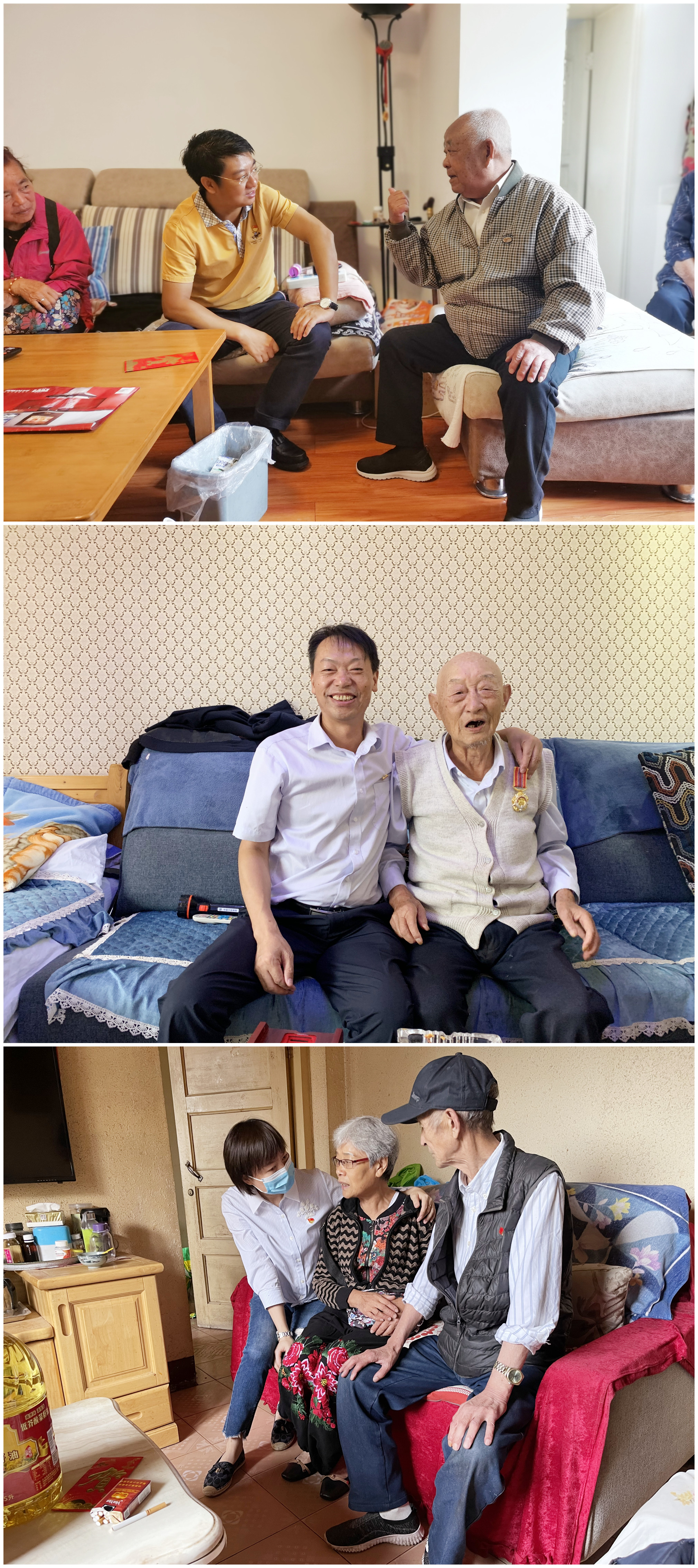 【我為群眾辦實事】公司領(lǐng)導(dǎo)帶隊慰問困難高齡退伍軍人