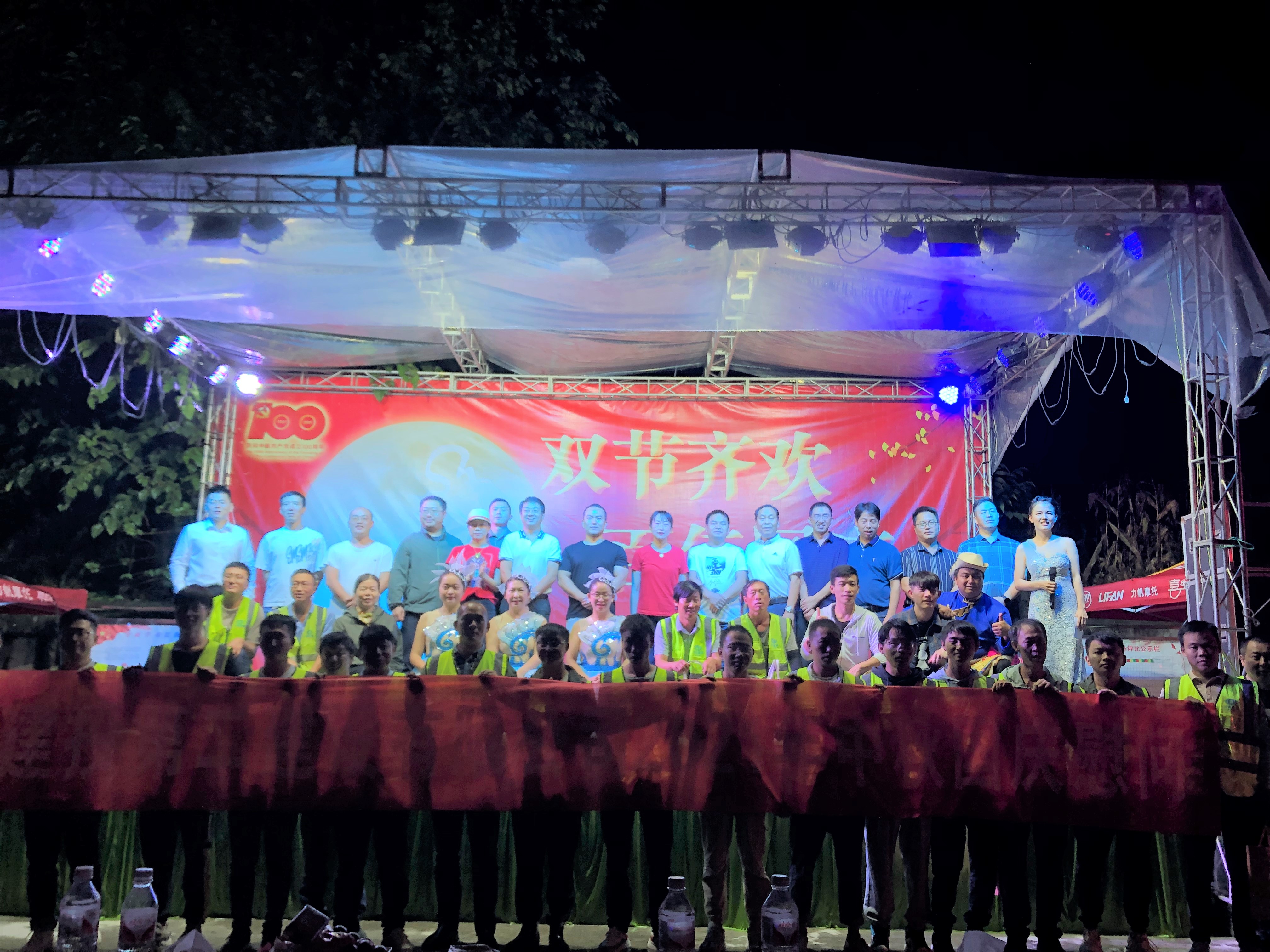 【我為群眾辦實(shí)事】萬(wàn)向遵一行到鎮(zhèn)果高速項(xiàng)目六分部開展中秋國(guó)慶慰問(wèn)