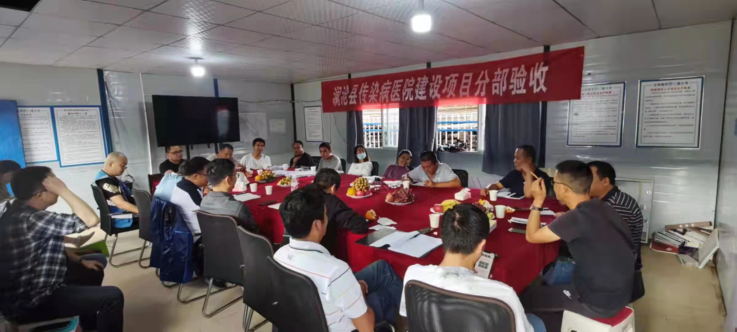 【項(xiàng)目動(dòng)態(tài)】瀾滄?zhèn)魅静♂t(yī)院建設(shè)項(xiàng)目順利通過(guò)基礎(chǔ)、主體結(jié)構(gòu)分部驗(yàn)收