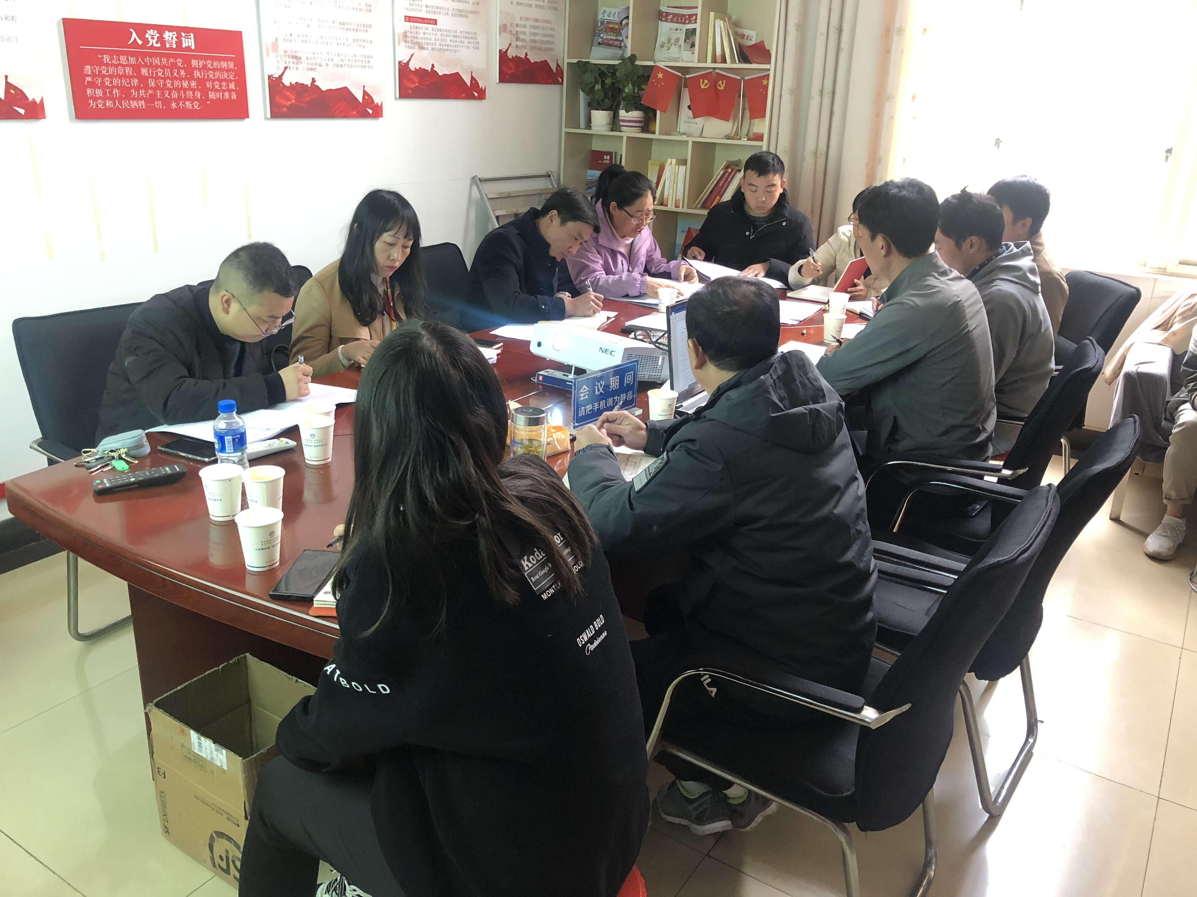 【我為群眾辦實事】公司領導到第十二直管部調研指導工作