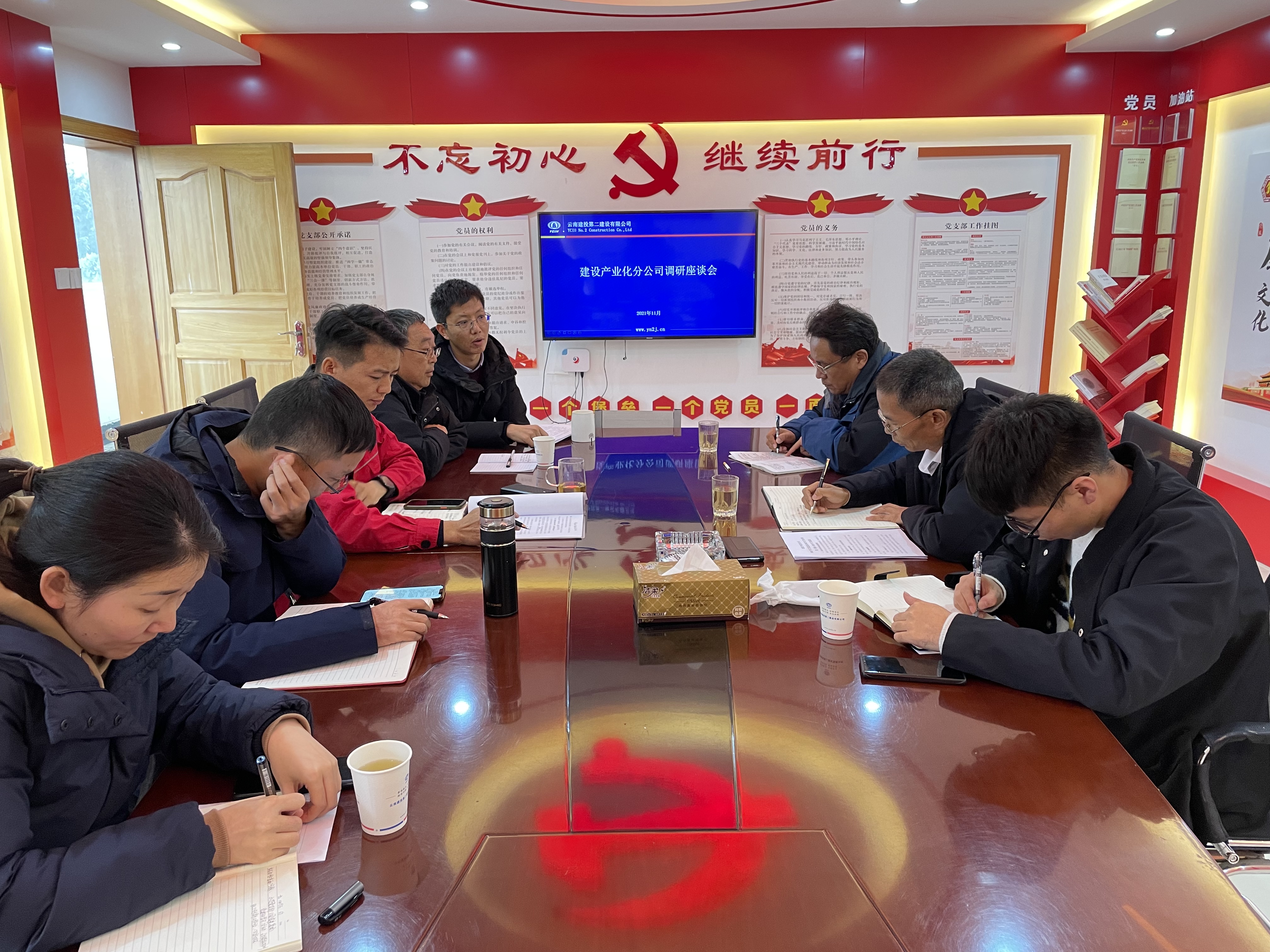 【我為群眾辦實事】公司領(lǐng)導(dǎo)調(diào)研建設(shè)產(chǎn)業(yè)化分公司