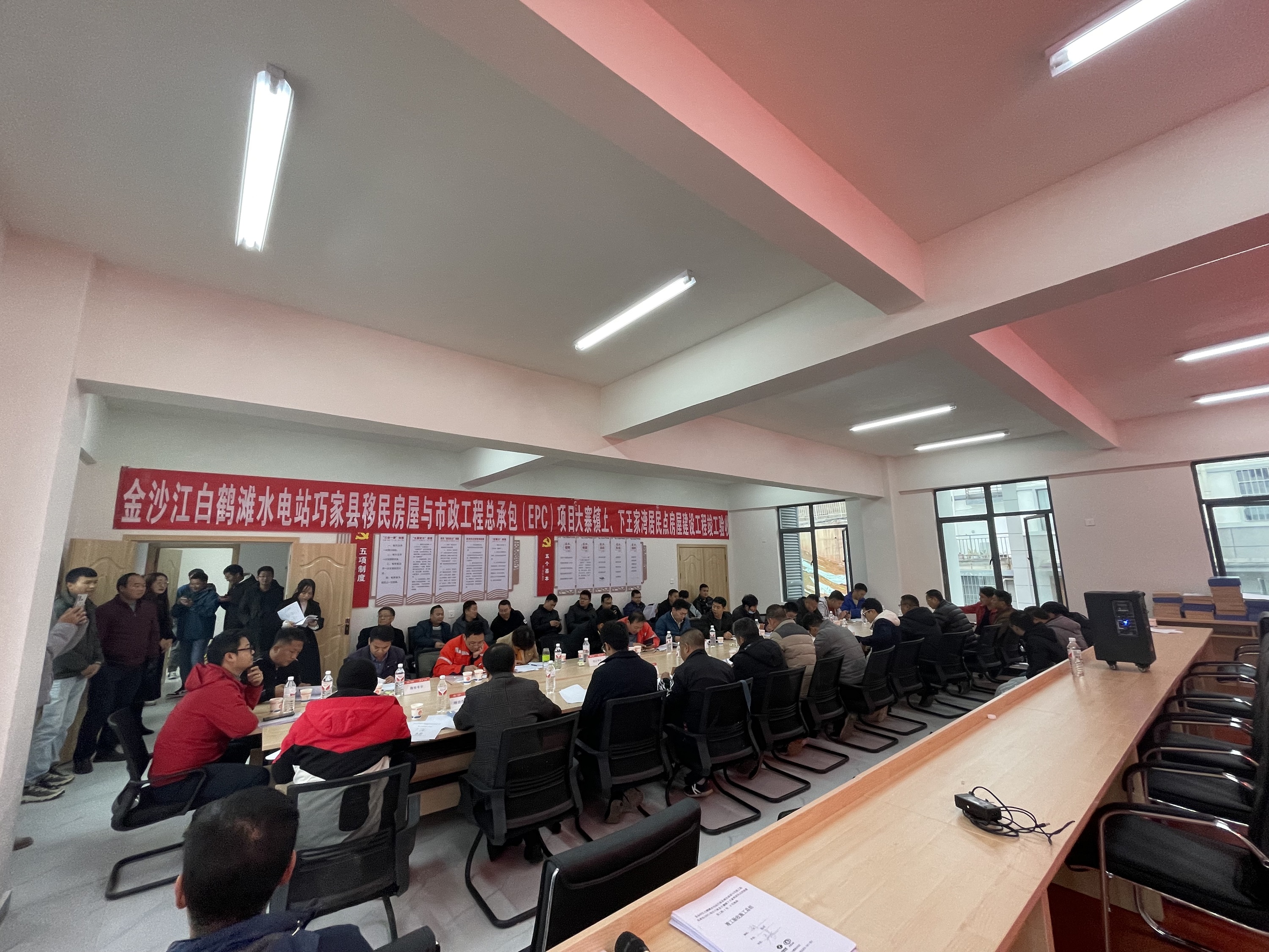 【項目動態(tài)】巧家縣大寨鎮(zhèn)上王家灣居民點房屋建設工程順利通過竣工驗收