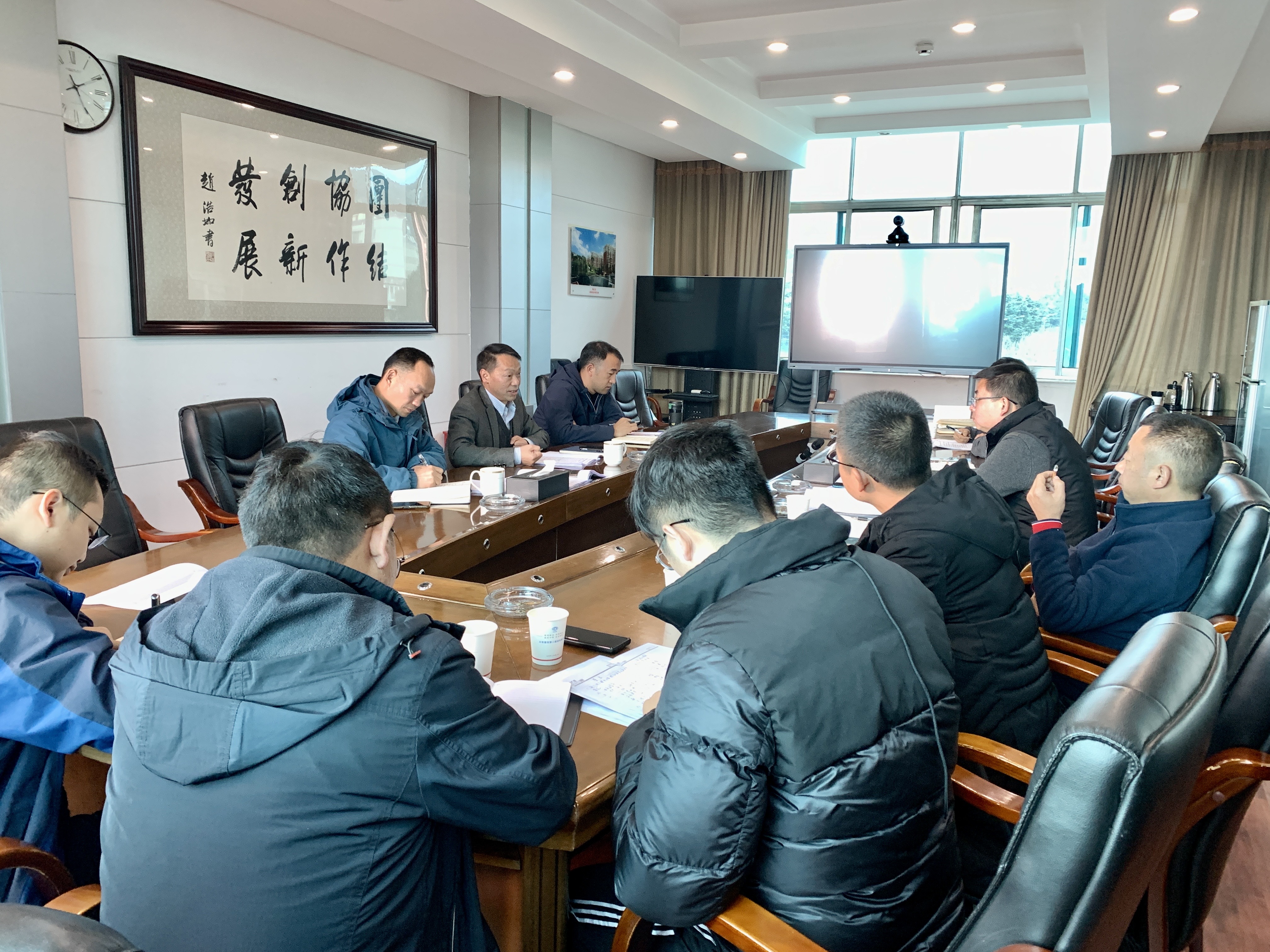 【公司動態(tài)】公司召開“四新技術”推廣應用專題工作會