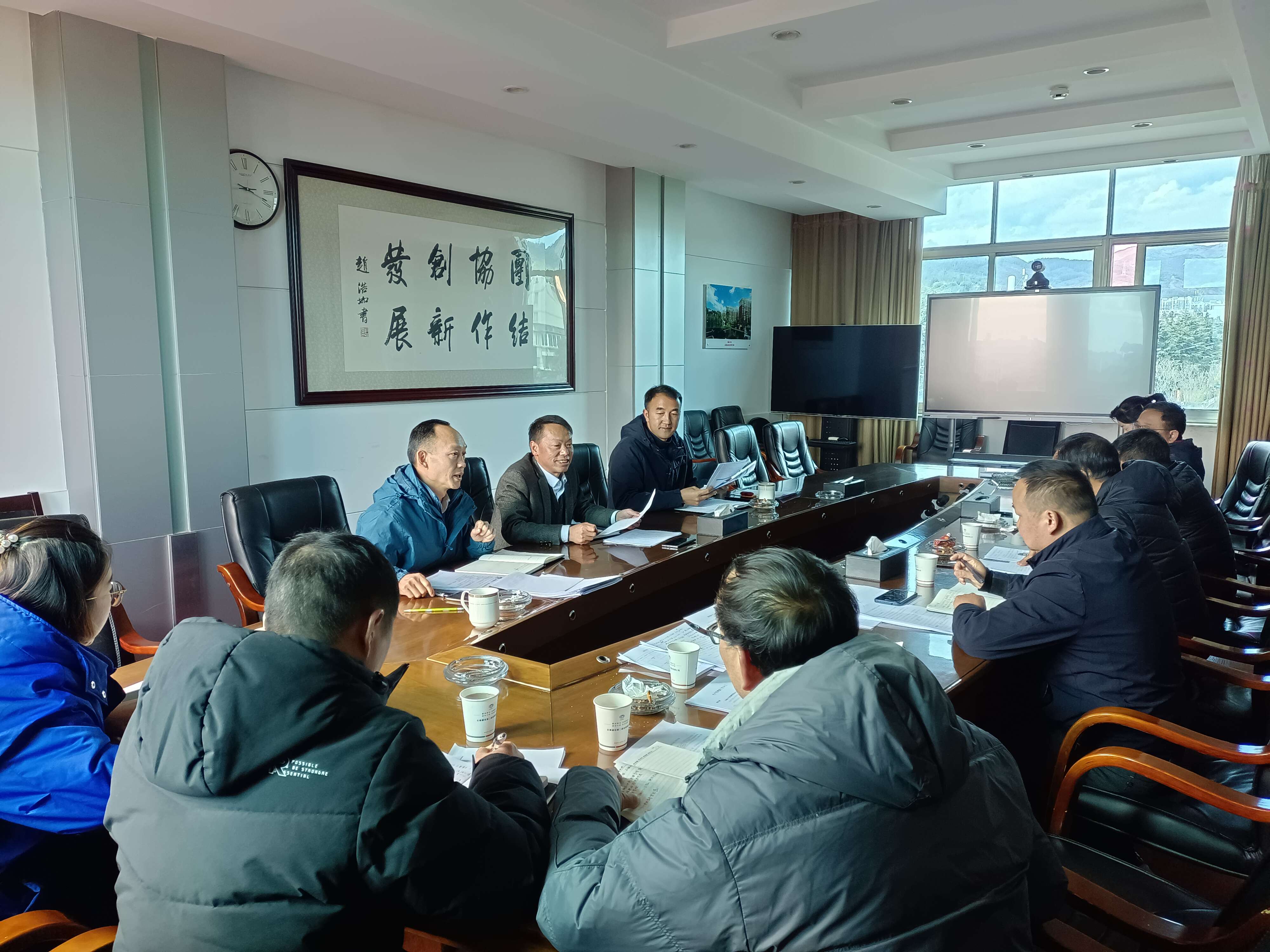 【公司動態(tài)】公司生產(chǎn)管理部召開2021年工作總結會