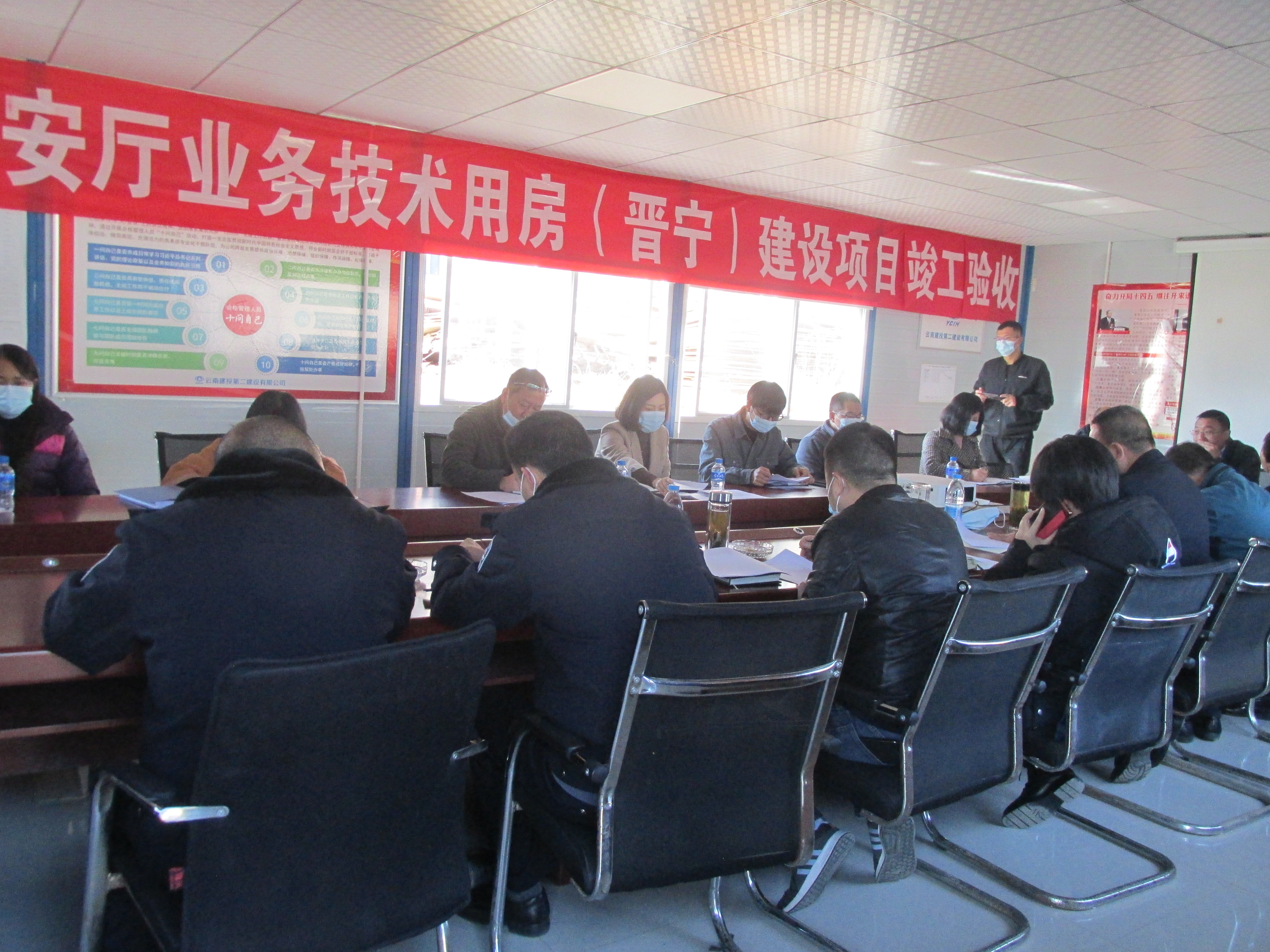 【項(xiàng)目動(dòng)態(tài)】第一直管部晉寧項(xiàng)目順利通過竣工驗(yàn)收