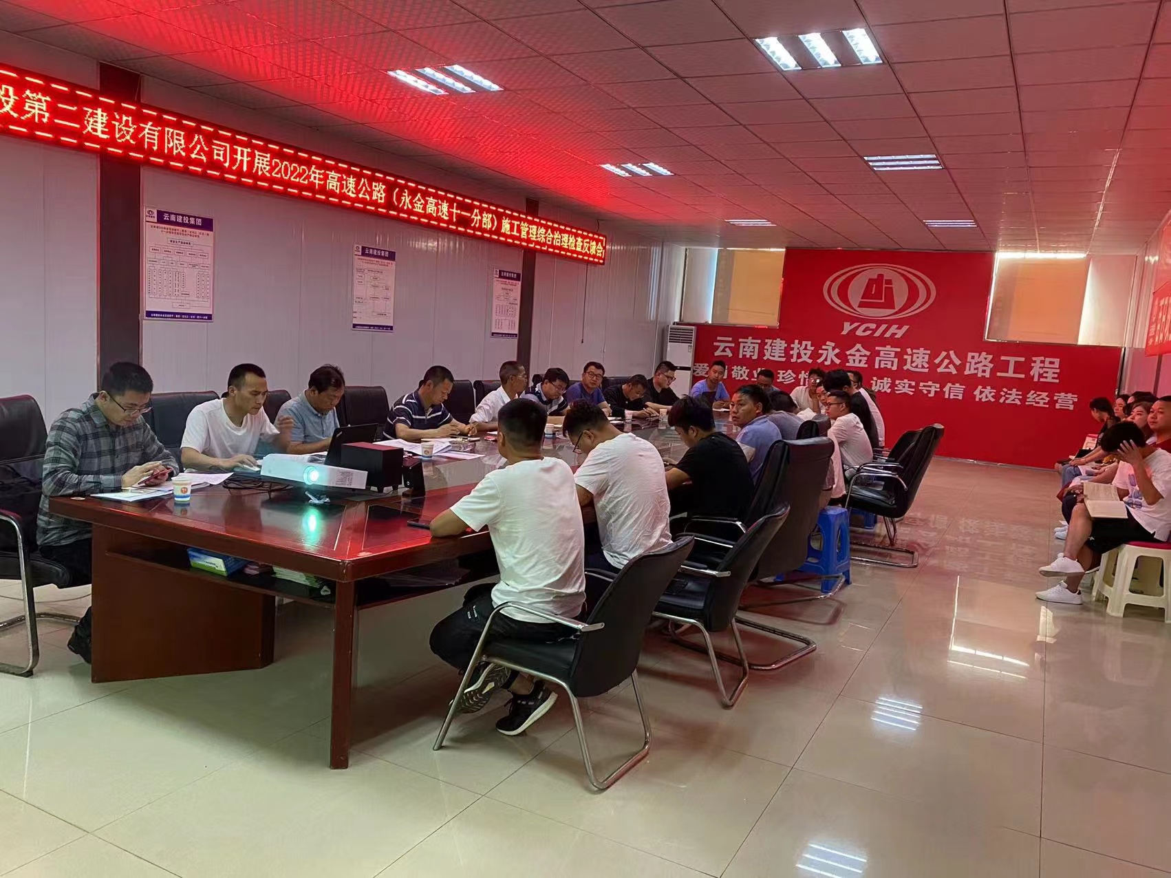 【貫徹一線工作法】公司領導調(diào)研第十九直管部永金高速項目