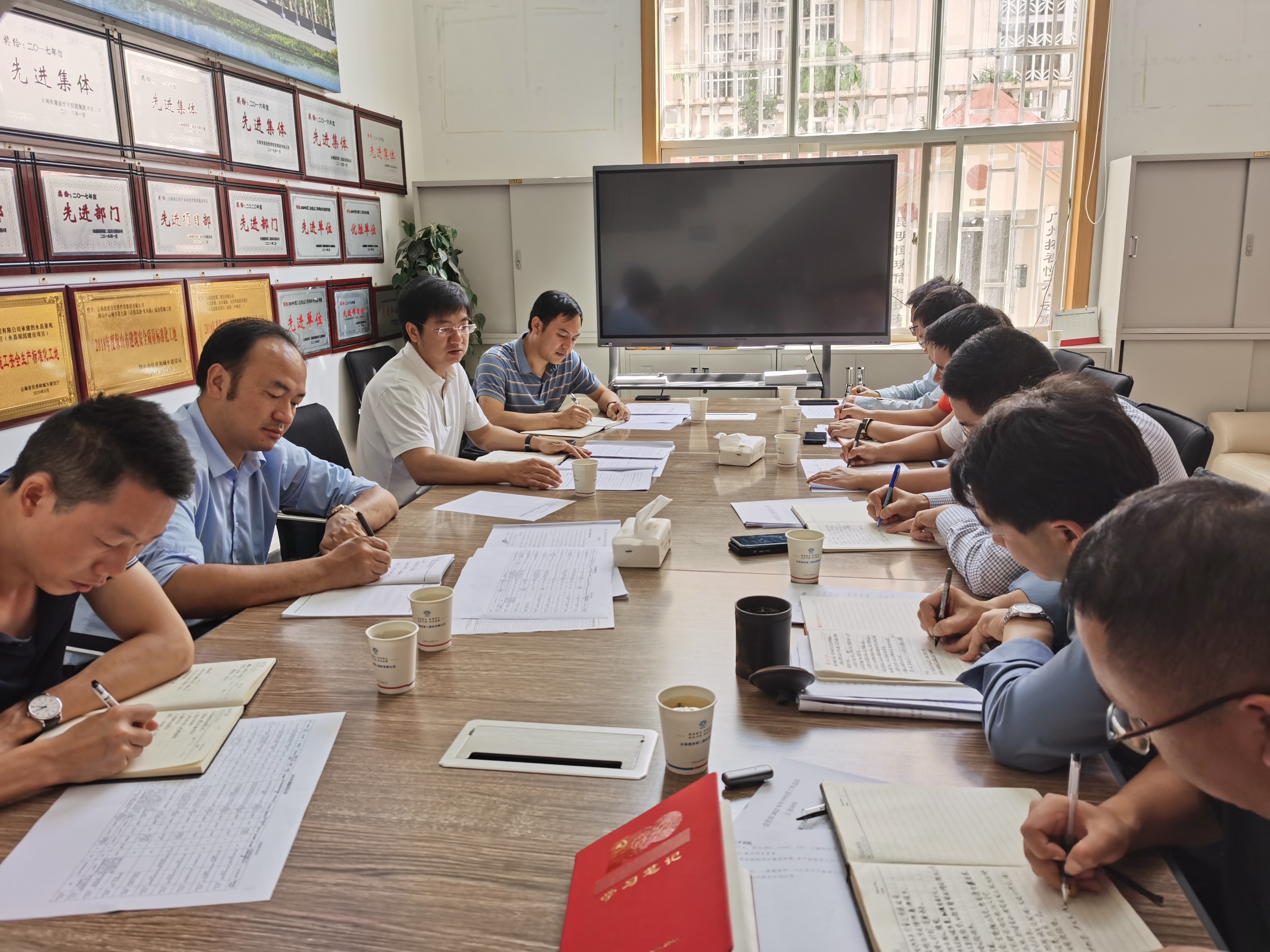 【公司動態(tài)】萬向遵組織召開分管單位市場拓展經營專題會