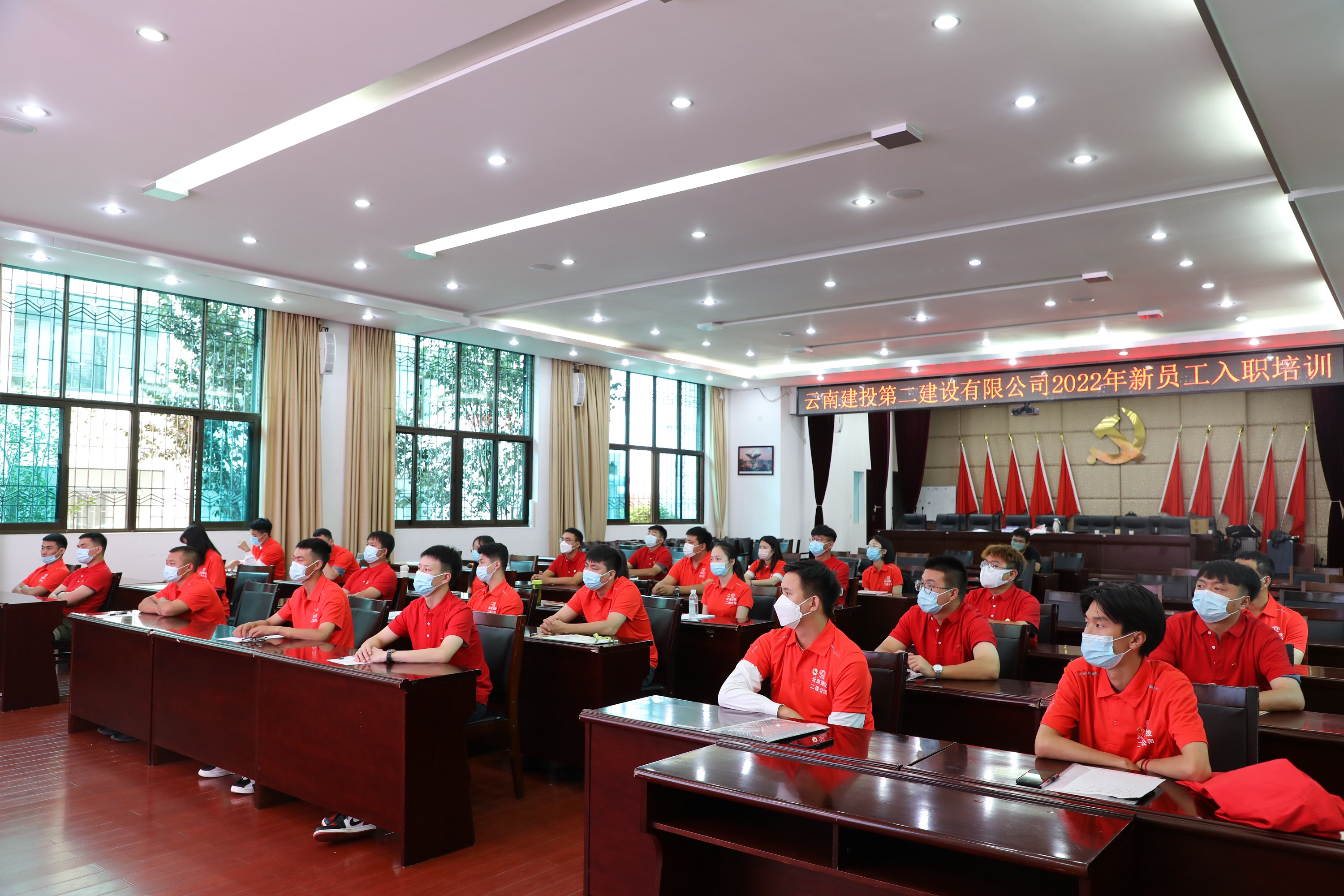 二建后浪 奔涌襲來！│公司2022屆新員工入職培訓正式開班