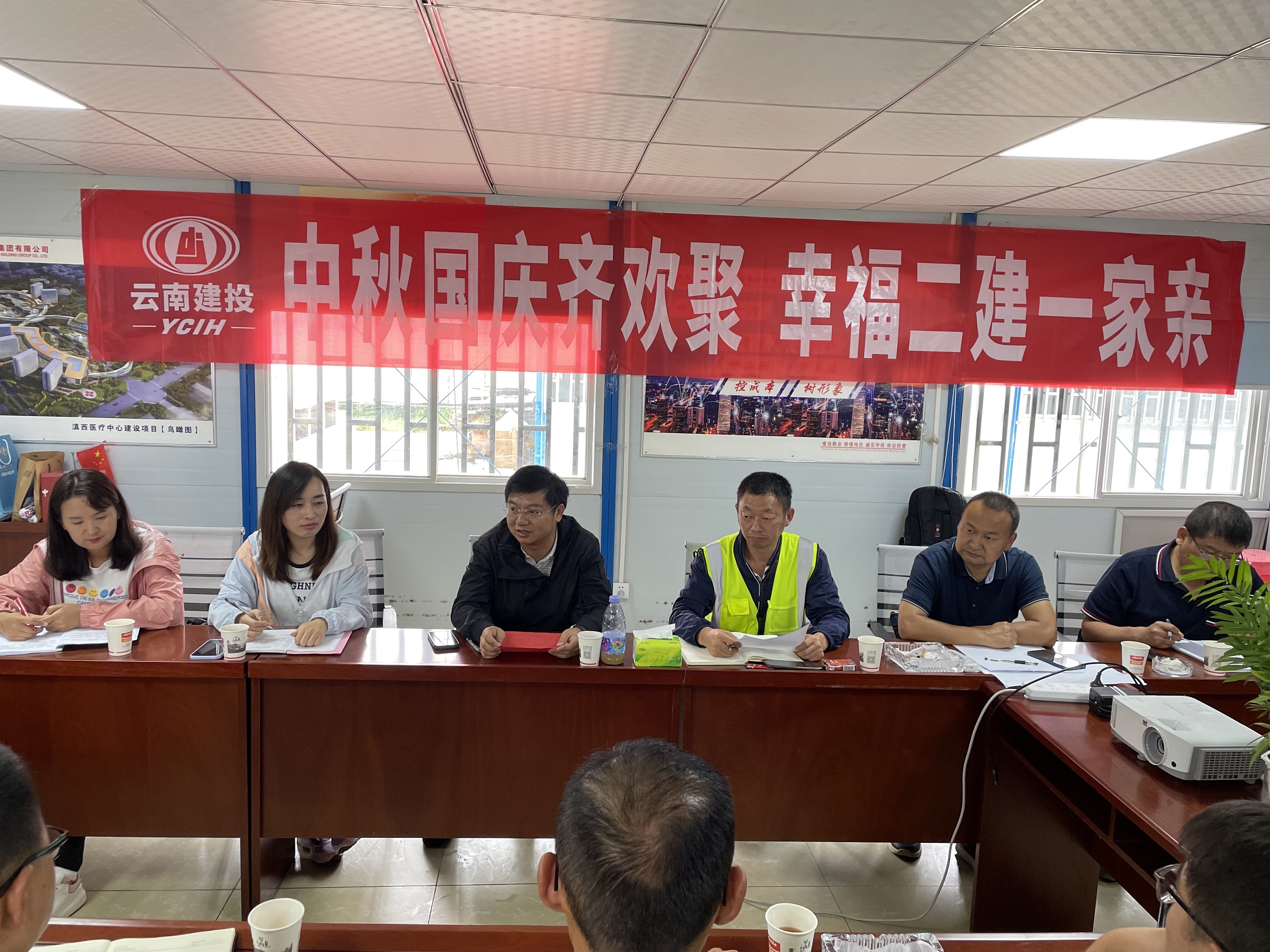 【貫徹一線工作法】萬(wàn)向遵到云南省滇西區(qū)域醫(yī)療中心建設(shè)項(xiàng)目（一期）開(kāi)展安全大排查大整治工作