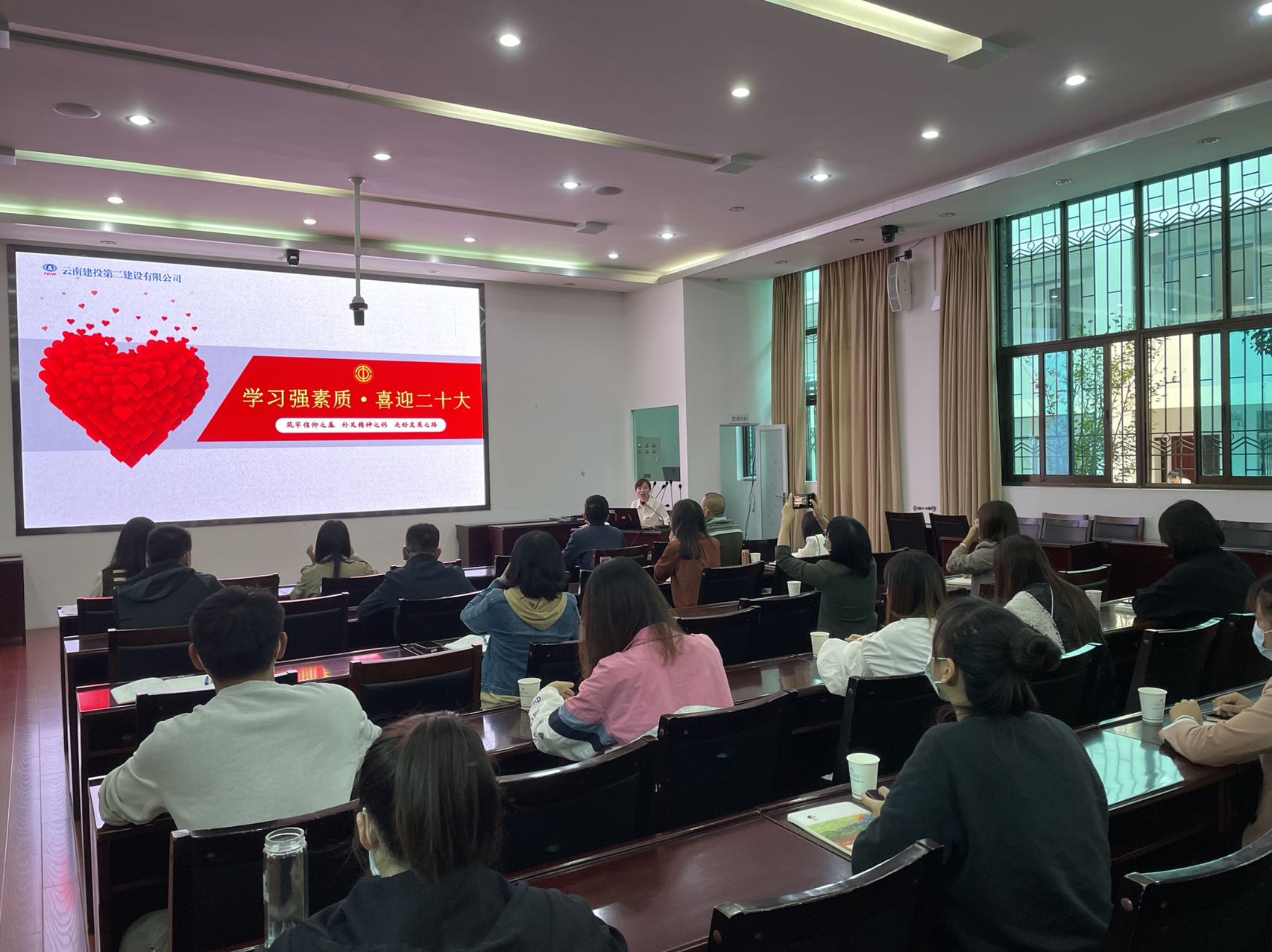 【黨課開講啦】公司領導為聯(lián)系黨支部黨員干部職工講黨課