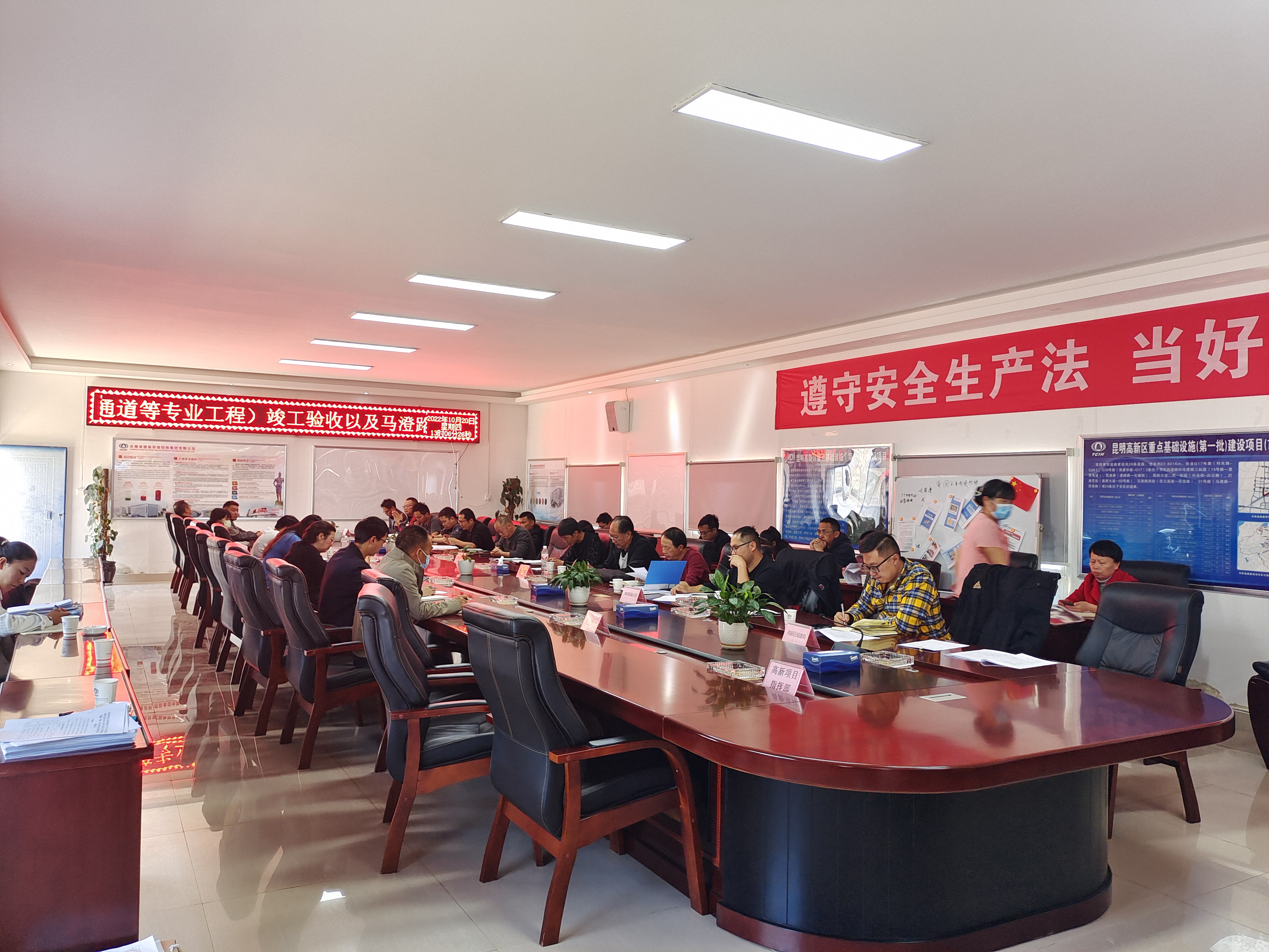 【項(xiàng)目動(dòng)態(tài)】昆明高新區(qū)重點(diǎn)基礎(chǔ)設(shè)施（第一批）建設(shè)項(xiàng)目E3號(hào)路延長線、62-1號(hào)路順利通過竣工驗(yàn)收