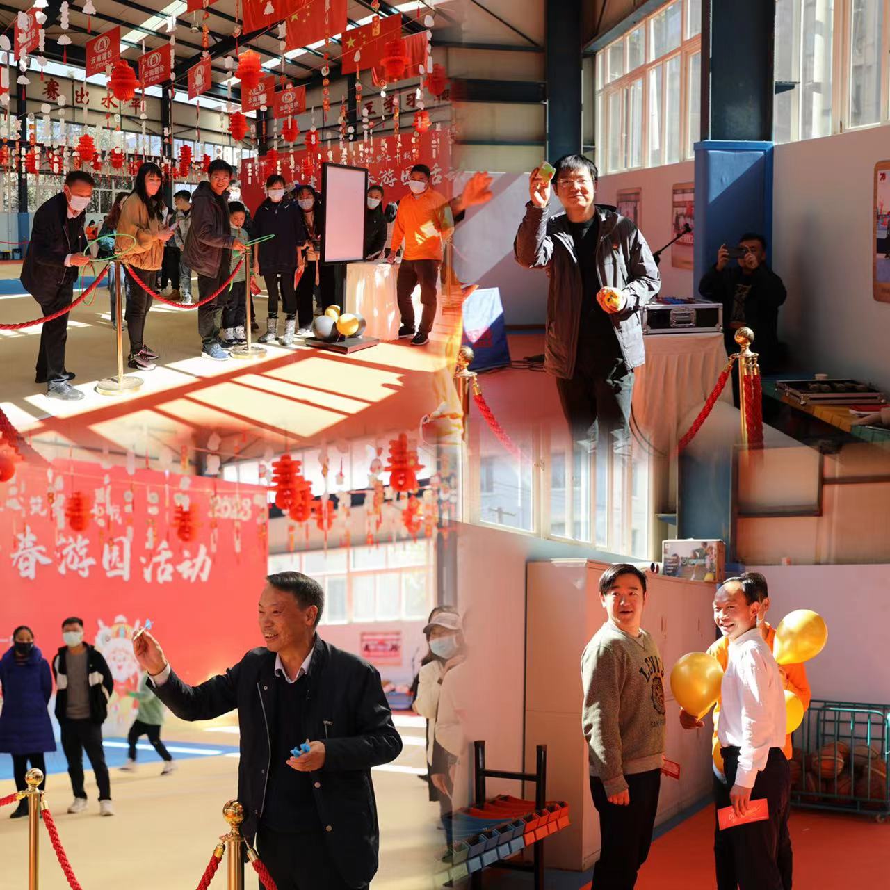 同心禮贊二十大·匠心筑夢七十載—— 公司組織開展迎新春游園活動(dòng)