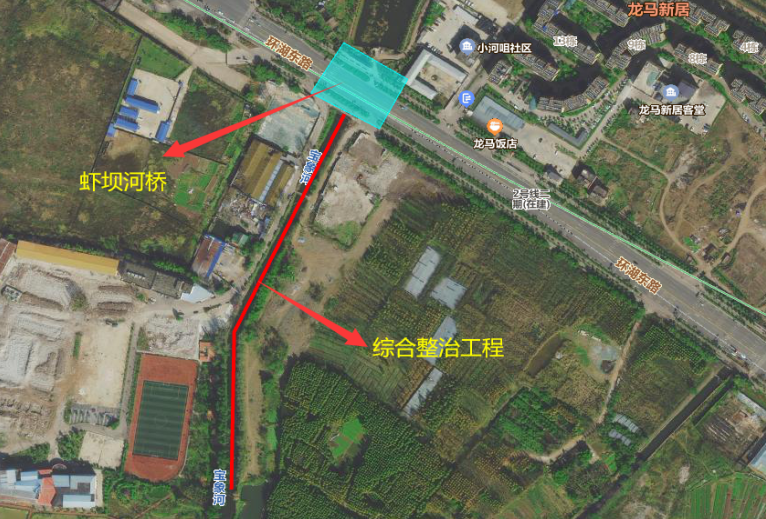 【喜報(bào)】6031萬(wàn)！路橋分公司成功中標(biāo)官渡區(qū)蝦壩河下段綜合整治工程