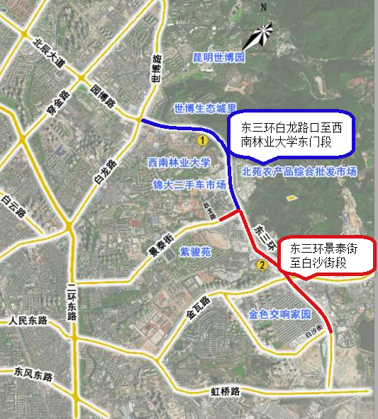 【項目動態(tài)】盤龍區(qū)東三環(huán)（白龍路-白沙街段）病害、隱患綜合整治工程順利通過竣工驗收