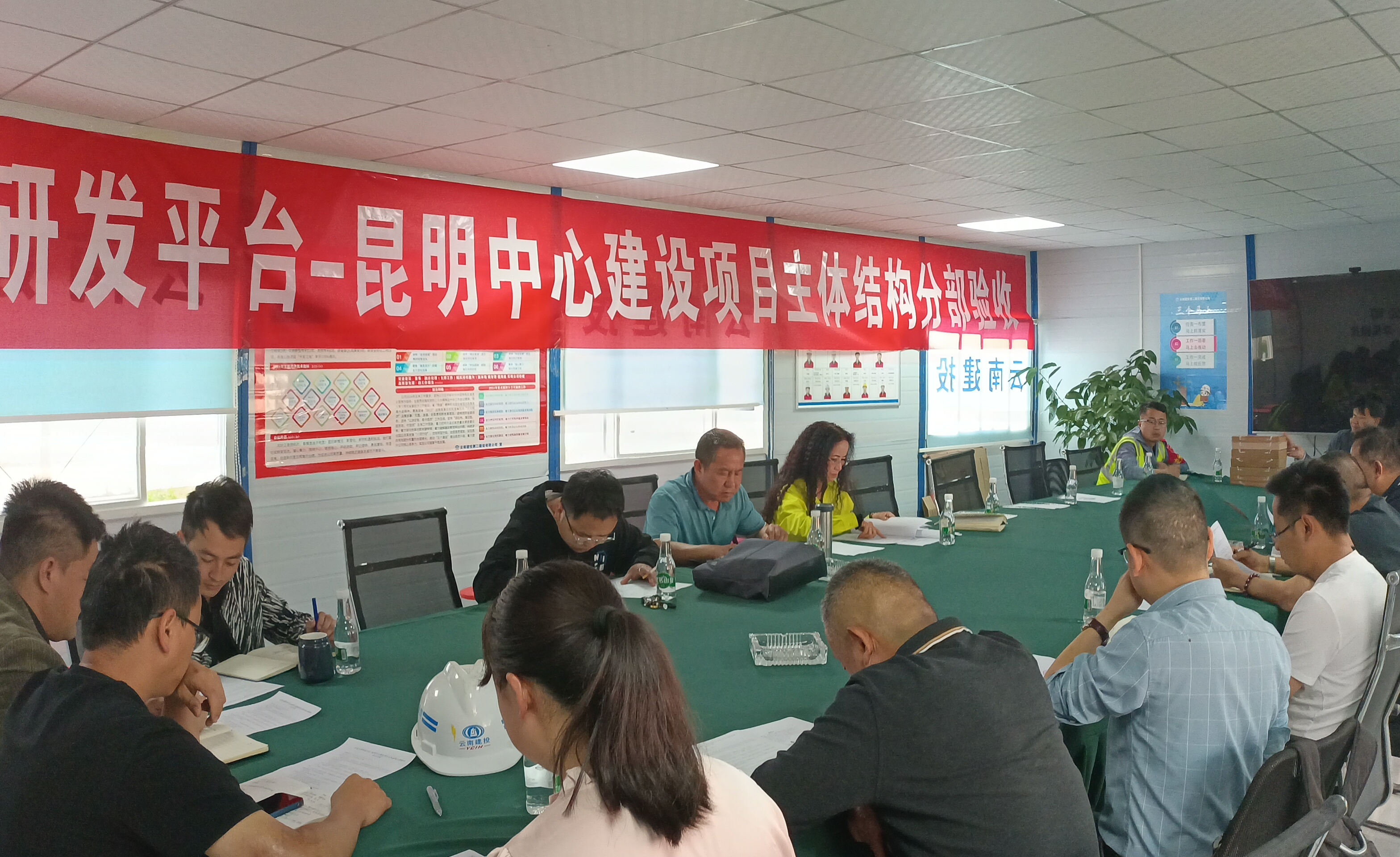 【項(xiàng)目動態(tài)】云南白藥研發(fā)平臺-昆明中心建設(shè)項(xiàng)目順利通過主體結(jié)構(gòu)工程分部驗(yàn)收