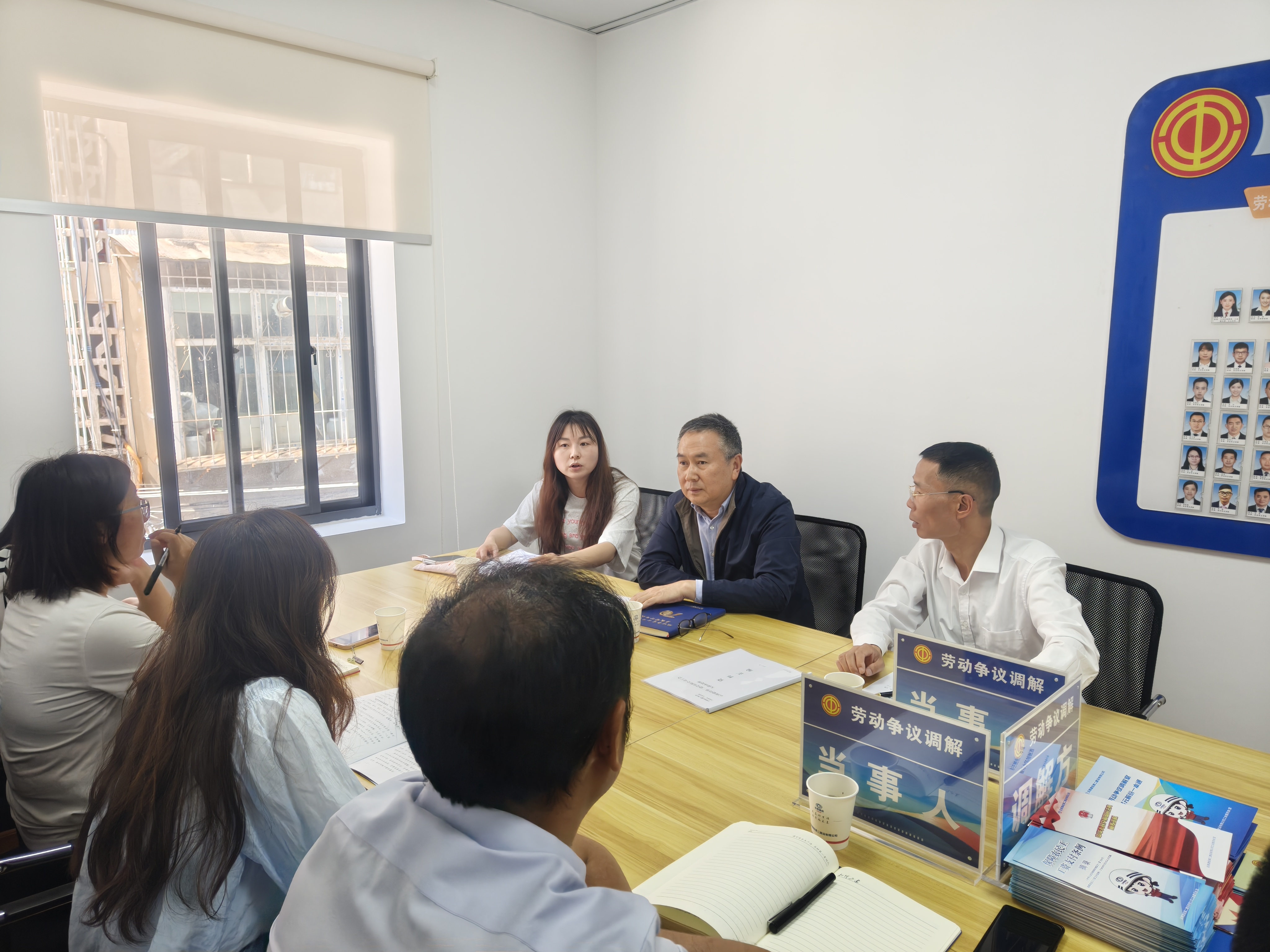 【公司要聞】集團工會到公司調(diào)研新時代“楓橋經(jīng)驗”工會實踐工作成果