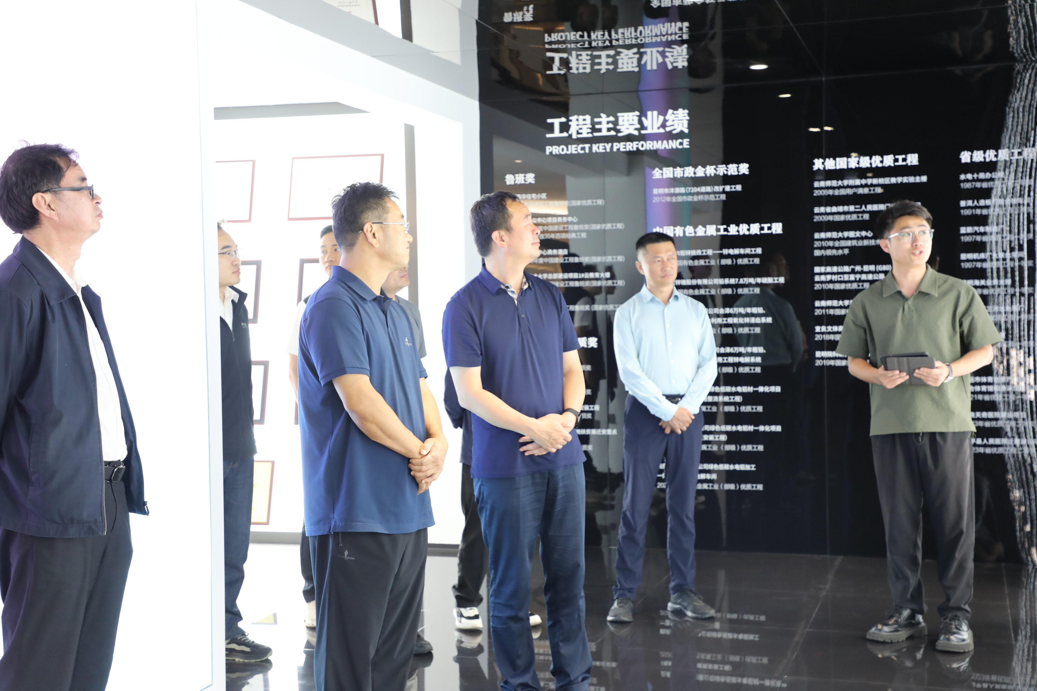 【公司要聞】公司與云南昆電投集團(tuán)交流座談